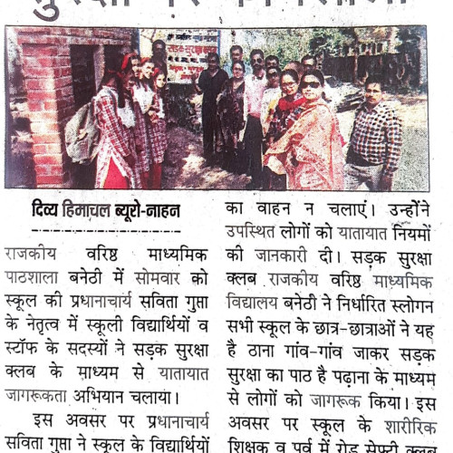 road safety Newspaper Cuttings