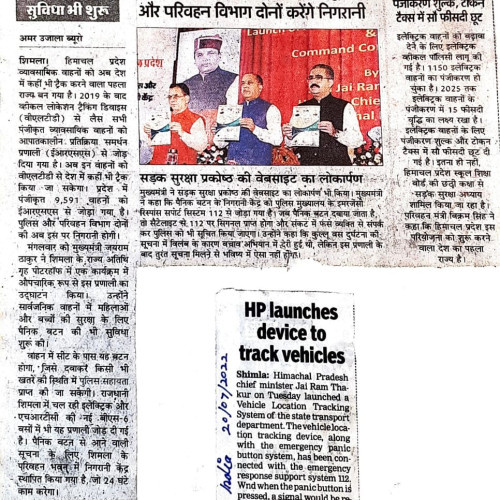 road safety Newspaper Cuttings