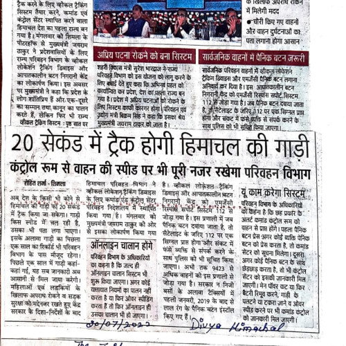 road safety Newspaper Cuttings